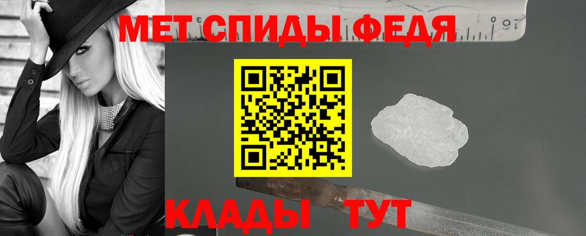  Кокаин Наро-Фоминск