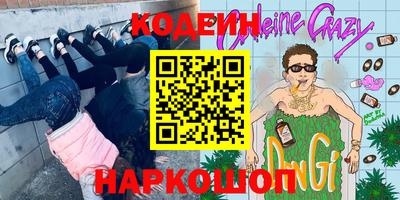 герыч Жуковский
