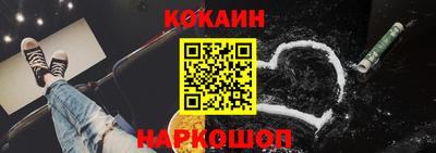 амф Заволжье
