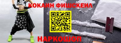 амф Заволжье