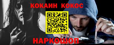 метадон Татарск