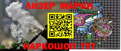 герыч Жуковский