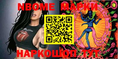 амф Заволжье