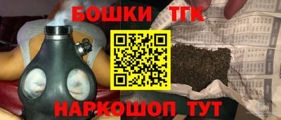 герыч Жуковский