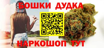 амф Заволжье