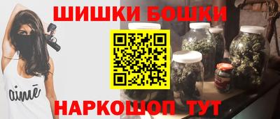сатива Заводоуковск
