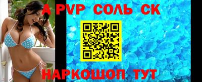 герыч Жуковский