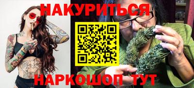 герыч Жуковский