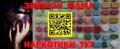 герыч Жуковский