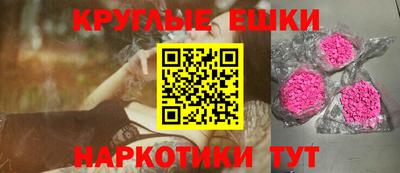 сатива Заводоуковск
