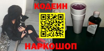 герыч Жуковский