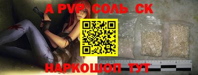 герыч Жуковский