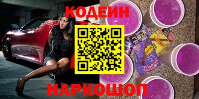 герыч Жуковский