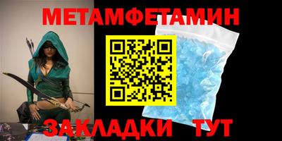 герыч Жуковский
