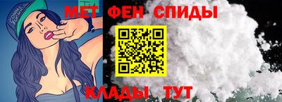амф Заволжье