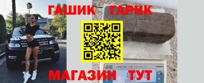 сатива Заводоуковск