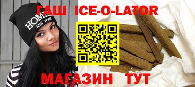 герыч Жуковский