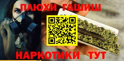 амф Заволжье
