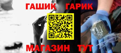 герыч Жуковский