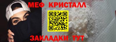 герыч Жуковский