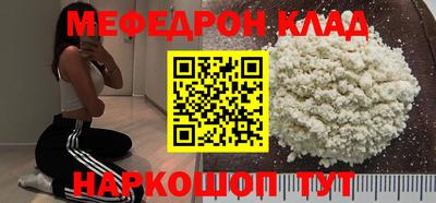 сатива Заводоуковск