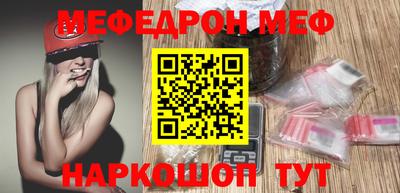 герыч Жуковский