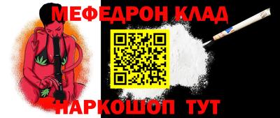 сатива Заводоуковск